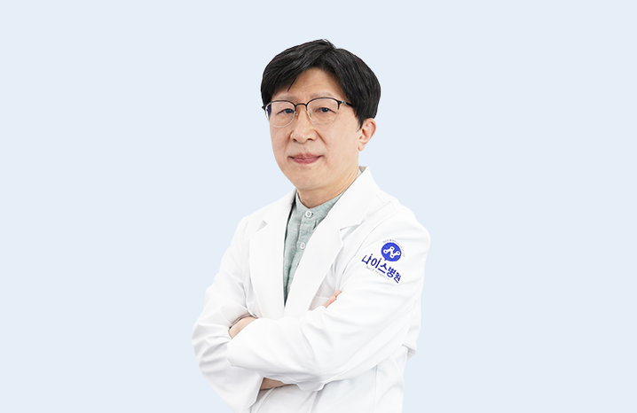 구민근 원장