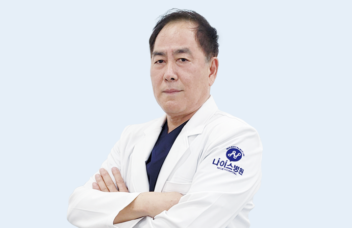 강윤식 원장