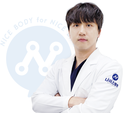김경록 원장