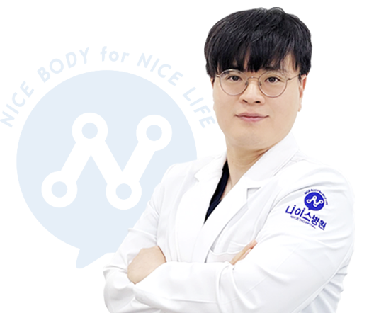 문지수 원장