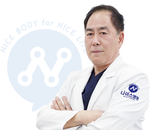 강윤식 원장